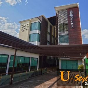 U Style Hotel Sakon Nakhon Exterior photo