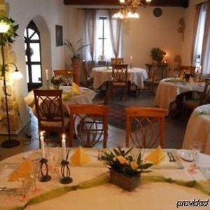 Hotel Linde Speyer Restaurant photo