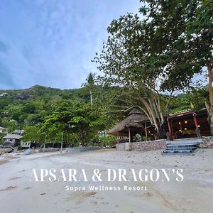 Apsara & Dragon'S Supra Wellness Resort Baan Tai Exterior photo