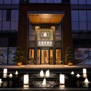 The Mulian Hotel Of Guangzhou Nansha Fenghuang Lake Exterior photo