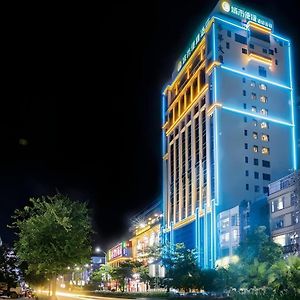 City Comfort Inn Maoming Xinyi Donghuicheng Exterior photo