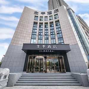 Ji Hotel Jiaxing Zhongshan Road Exterior photo