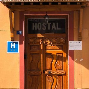 Hostal San Juan Hotel Sahagun Exterior photo