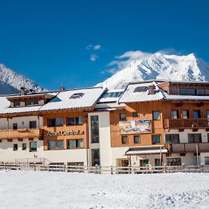 Apart Central - Premium Mountain&Garden Aparthotel Mayrhofen Exterior photo