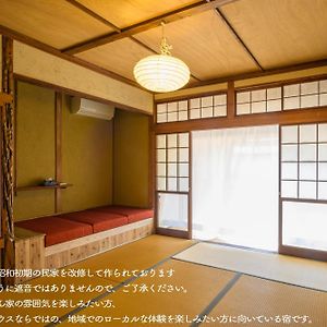 Yanagawa Guesthouse Horiwari 柳川の観光エリアにある静かな日本の宿 Exterior photo