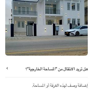 فيلا Vipم متميزة الموقع والخدماتnnn Villa Sudh Exterior photo