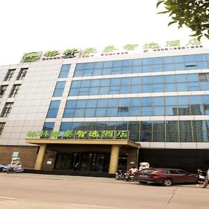 Greentree Inn Qinhuangdao Lulong County North Gate Road Express Hotel Exterior photo