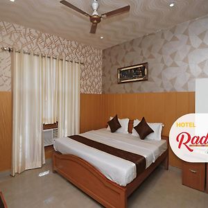 Hotel Radhika Inn Lucknow Exterior photo