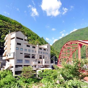 Hotel Obokekyo Mannaka Miyoshi  Exterior photo