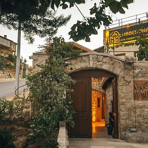 Lubberona Cave Cappadocia Hotel Nar Exterior photo