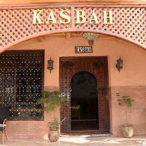 Kasbat Dar Diafa Tourbist Hotel Kelaat-M'Gouna Exterior photo