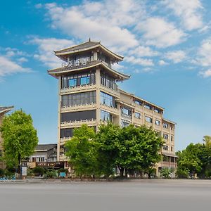 Atour Hotel Chengdu Jinniui Yipintianxia Exterior photo