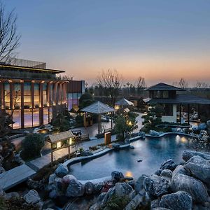 Ocean Spring Resort Chengdu - Mgallery Exterior photo