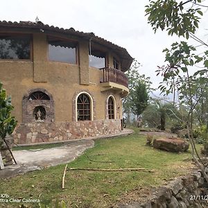 Hospedaje Casa Redonda Hotel La Coca Exterior photo