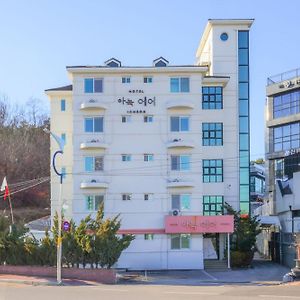 Aank Air Icheon Seolbong Lake Hotel Exterior photo