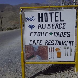 Hotel Auberge Etoile Dades Boumalne Dades Exterior photo