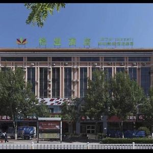 Greentree Alliance Hotel Qinghuangdao Wanda Plaza Qinhuangdao Exterior photo