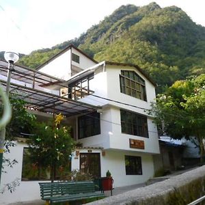 Terrazas Del Inca Bed And Breakfast Machu Picchu Room photo