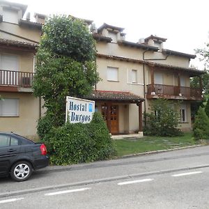 Hostal Burgos Hotel Torrecaballeros Exterior photo