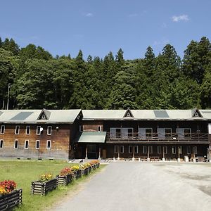 Katakuri No Yado Hotel Tsunan Exterior photo