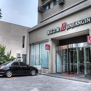 Jinjiang Inn Tianjin Changjiang Road Exterior photo