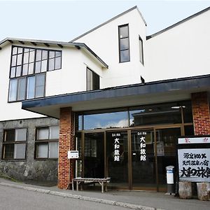 Daiwa Ryokan Hotel Toyako Exterior photo