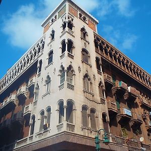 Fouad Hotel Alexandria Exterior photo