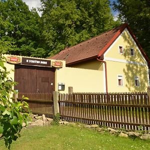 Pension U Staryho Dubu Hotel Jindrichuv Hradec Exterior photo