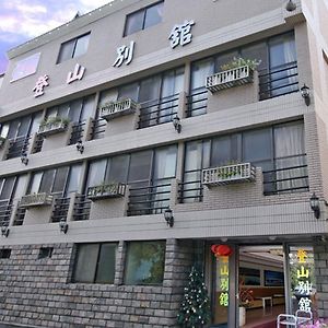 Ali-Shan Dengshan Hotel Chiayi City Exterior photo