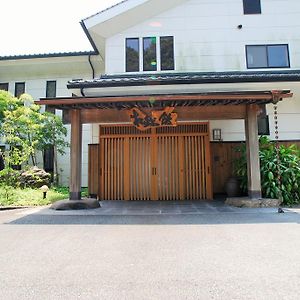 Shokinkan Hotel Uki Exterior photo