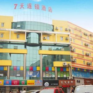 7 Days Inn Deyang Wenmiao Square Exterior photo