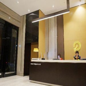 Iu Hotel Maoming Xinyi 6Th Zhongxing Road Exterior photo