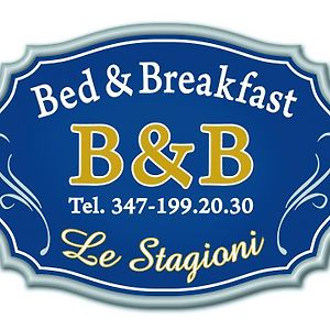 B&B Le Stagioni Potenza Exterior photo