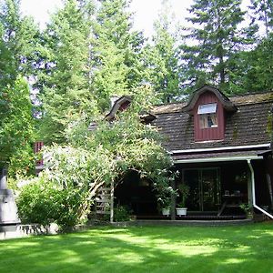 Garden House Hotel Courtenay Exterior photo