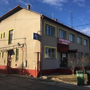 Centrum Panzio Bed & Breakfast Kaposvar Exterior photo