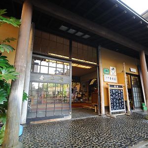 Azumaso Hotel Yonezawa Exterior photo