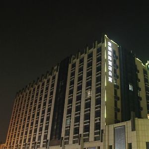 Qingdao Ziyue International Aparthotel Chengyang Exterior photo