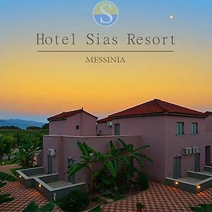 Hotel Sias Resort Agios Avgoustinos Exterior photo