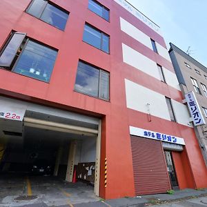 Hotel Million Muroran Exterior photo