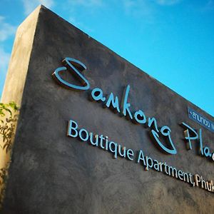 Samkong Place Hotel Phuket Exterior photo