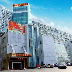 Beihai Star Hotel Exterior photo