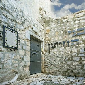 Avney Hahoshen Hotel Safed Exterior photo