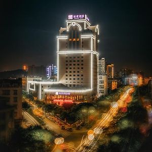 Excemon Ruian Sunshine Hotel Rui'an Exterior photo