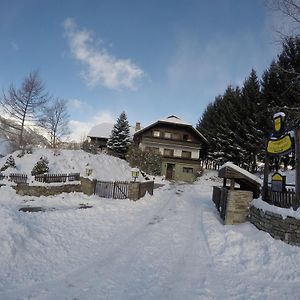 Pension Zur Heiligen Krone Bed & Breakfast Mauterndorf  Exterior photo