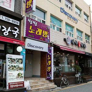 Discovery Busan Guesthouse Exterior photo