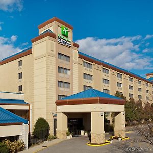 Holiday Inn Express Chicago-Palatine/North Arlington Heights Exterior photo