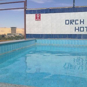 Orchida St. George Hotel Aswan Exterior photo