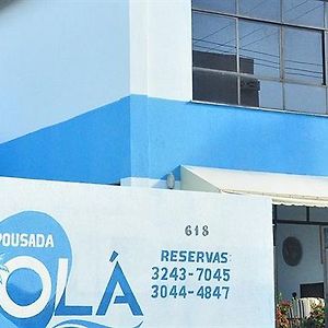 Pousada Encantare Hotel Aracaju Exterior photo