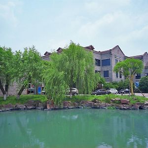 Jiaxing Meiwan Modern City Hotel Exterior photo