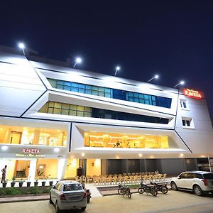 The Grand Raveta Hotel Patan  Exterior photo